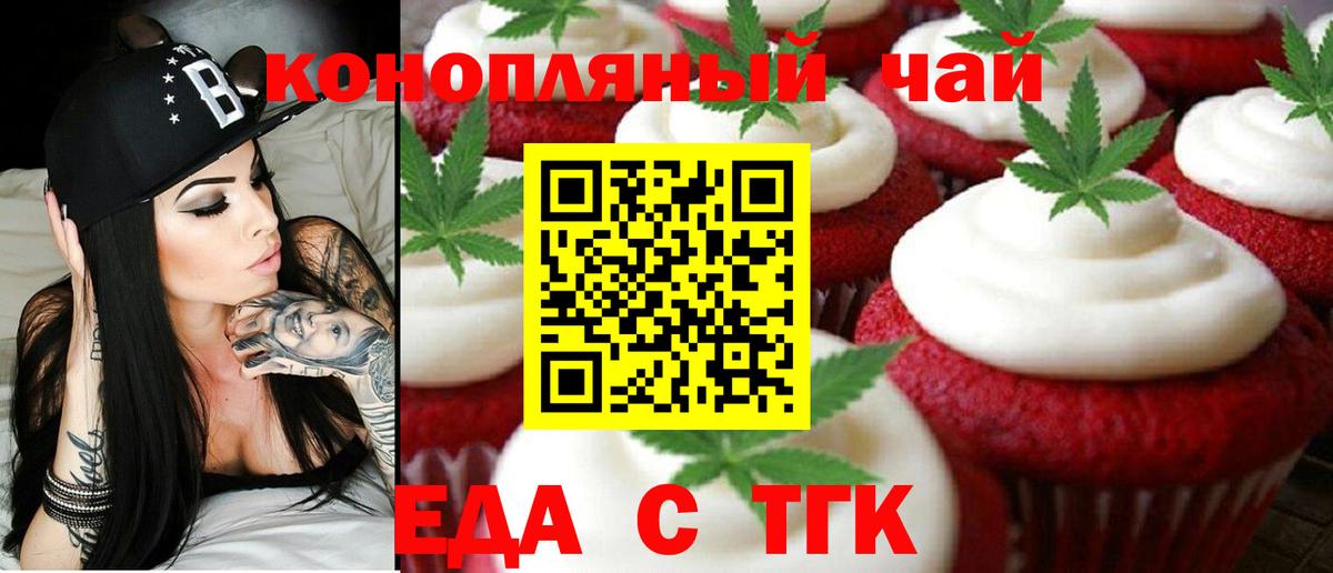 Гашиш Богданович