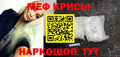 шишки Апрелевка