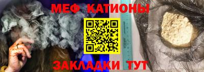амфетамин Аргун