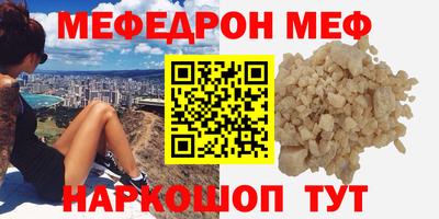 амфетамин Аргун