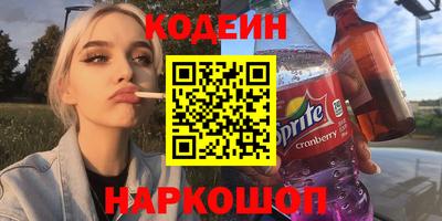 шишки Апрелевка