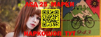 шишки Апрелевка
