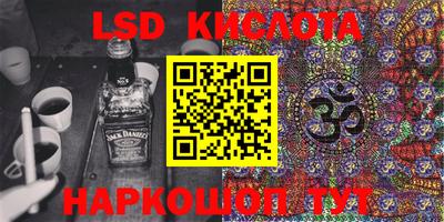 шишки Апрелевка