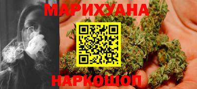 шишки Апрелевка