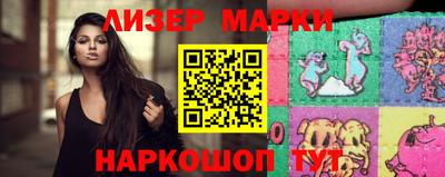 амфетамин Аргун