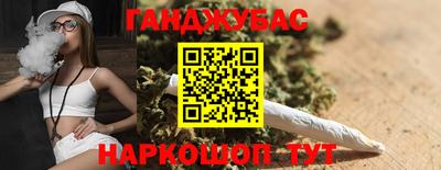 амфетамин Аргун