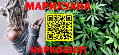 герыч Апшеронск