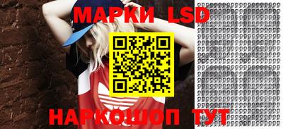 амфетамин Аргун