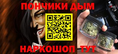 шишки Апрелевка