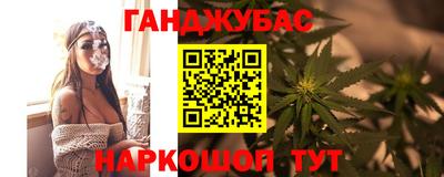 шишки Апрелевка