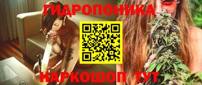герыч Апшеронск