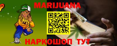 амфетамин Аргун