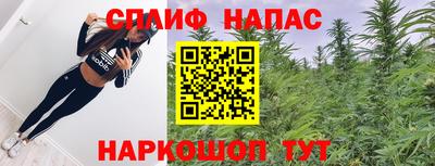 амфетамин Аргун