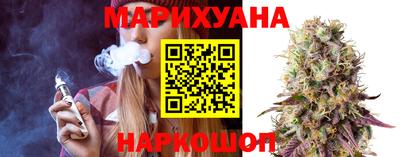 герыч Апшеронск