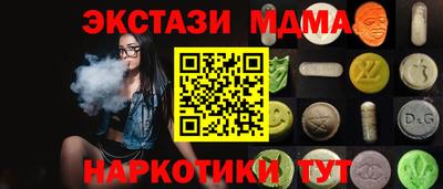 амфетамин Аргун