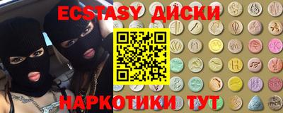 амфетамин Аргун