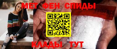 шишки Апрелевка