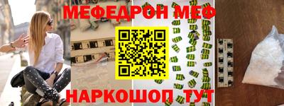 шишки Апрелевка