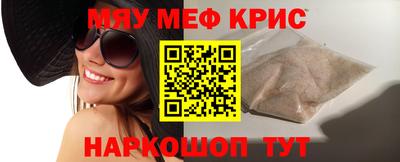 шишки Апрелевка